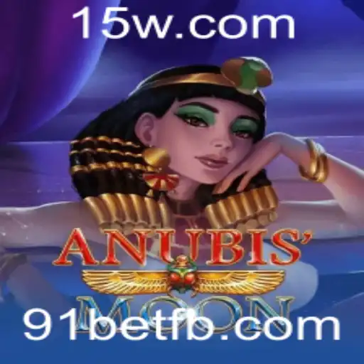 Explorando o Fascinante Mundo de AnubisMoon: Um Guia Completo para Jogadores