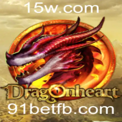 Explorando o Universo Aventura de DragonHeart: Um Guia Completo